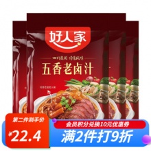 好人家 五香老卤汁120g*4包
