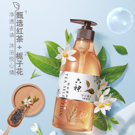 六神.茗茶植萃控油沐浴露475ml