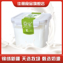 天润 佳丽 益家发酵乳酸奶2kg