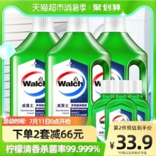 威露士 多用途消毒液3.18L