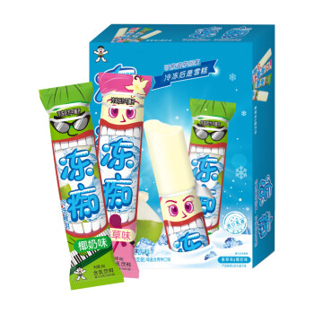 旺旺 冻痴 旺仔冰淇淋雪糕：  