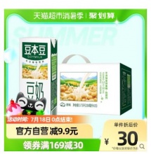 【12.27】豆本豆 原味豆奶 250ml*15盒