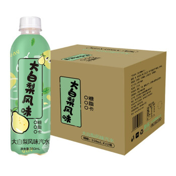 秋林  大白梨橘子汽水 350ml*12瓶 