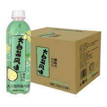 秋林  大白梨橘子汽水 350ml*12瓶 