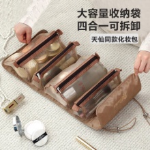 京东 美厨活动：