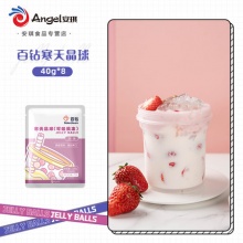 百钻 寒天晶球即食脆波波奶茶专用40g*8袋