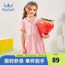 水孩儿 女童短袖裙连衣裙
