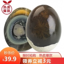 京东 神丹几款：