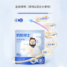 奶酪博士  金装奶酪棒原味40只