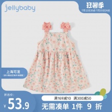 Jellybaby 女童纯棉公主吊带裙子