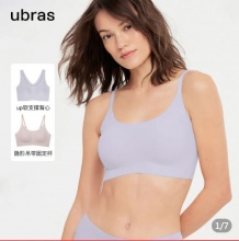 Ubras  无尺码吊带内衣