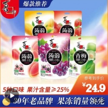 拼多多 小零食：