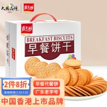 嘉士利 早餐饼干 原味 1kg