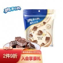 奥利奥 威化小方饼干 牛乳香草味 100g