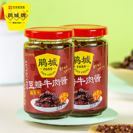  鹃城牌 豆瓣牛肉酱 200g*4瓶
