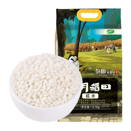  十月稻田 糯米 2.5kg