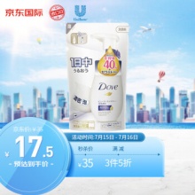 多芬 氨基酸神经酰胺洗面奶补充装140ml