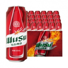 乌苏啤酒 大红乌苏啤酒 500ml*24罐