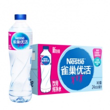 雀巢 优活纯净水550ml*24瓶