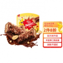 雀巢 脆脆鲨坚果威化饼干花生味200g