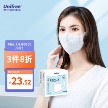 unifree  3D立体防护口罩30片