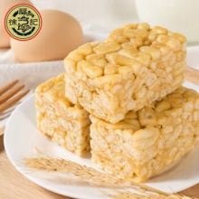 徐福记 沙琪玛 香酥全蛋味2.5kg