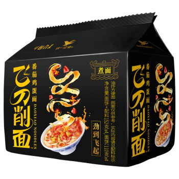 统一 飞刀削面 番茄鸡蛋面152克*4袋
