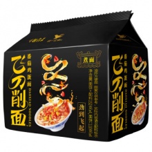 统一 飞刀削面 番茄鸡蛋面152克*4袋