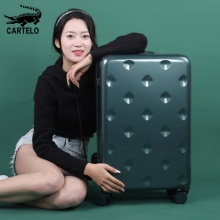 卡帝乐鳄鱼行李箱