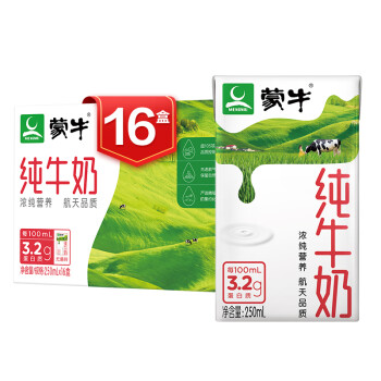 蒙牛 纯牛奶 250ml*16 礼盒装