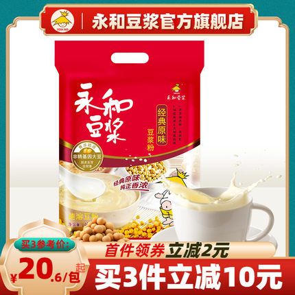 永和豆浆 450g/16包