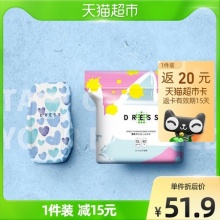 吉氏 薄致ins风高颜值纸尿裤XL40片