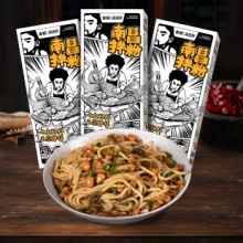渣渣灰 南昌拌粉江西米粉3袋