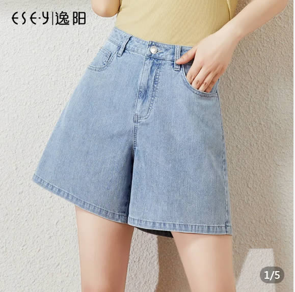 拼多多 逸阳几款：