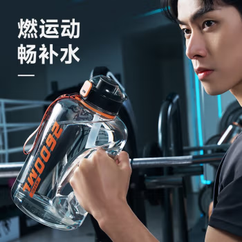 富光 超大容量水杯 健身水壶 顿顿桶 1.6L