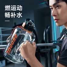 富光 超大容量水杯 健身水壶 顿顿桶 1.6L