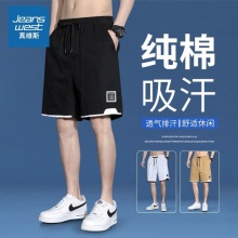 真维斯 男士五分运动裤
