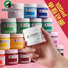 马利水粉画颜料100ml罐装