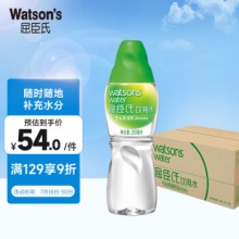 屈臣氏 饮用水（蒸馏制法）280ml*35瓶