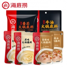 海底捞 火锅底料蘸料量贩装