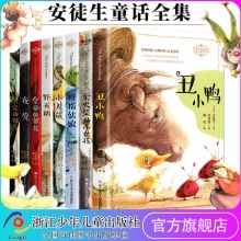 教辅合集