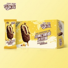 伊利 巧乐兹  雪糕冰淇淋75g*10支/盒
