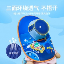 柠檬宝宝 大帽檐遮阳帽太阳帽