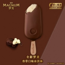 梦龙 香草口味 冰淇淋64g*4支+赠品