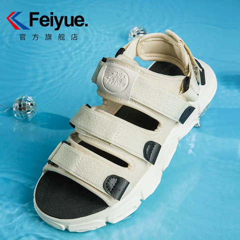 Feiyue. 飞跃 女子沙滩鞋