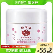 郁美净.郁婴坊婴儿润肤霜35g
