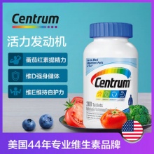 Centrum善存海外男士复维多维素片200粒