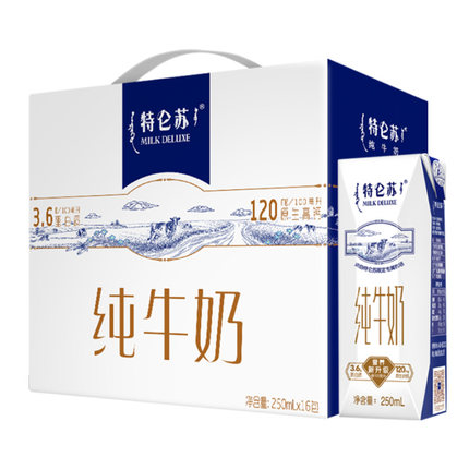  蒙牛 特仑苏 纯牛奶 250ml*16包