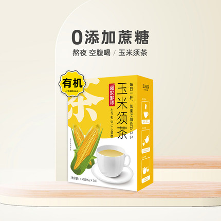 阅农部落 玉米须茶1盒30包