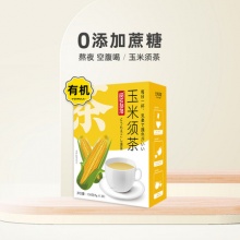 阅农部落 玉米须茶1盒30包